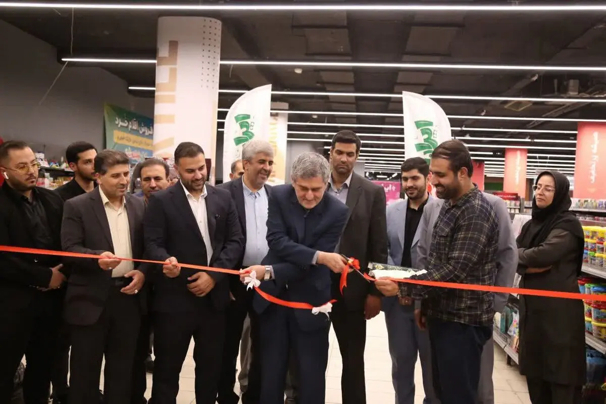 نمایشگاه ایران نوشت در شیراز آغاز به کار کرد