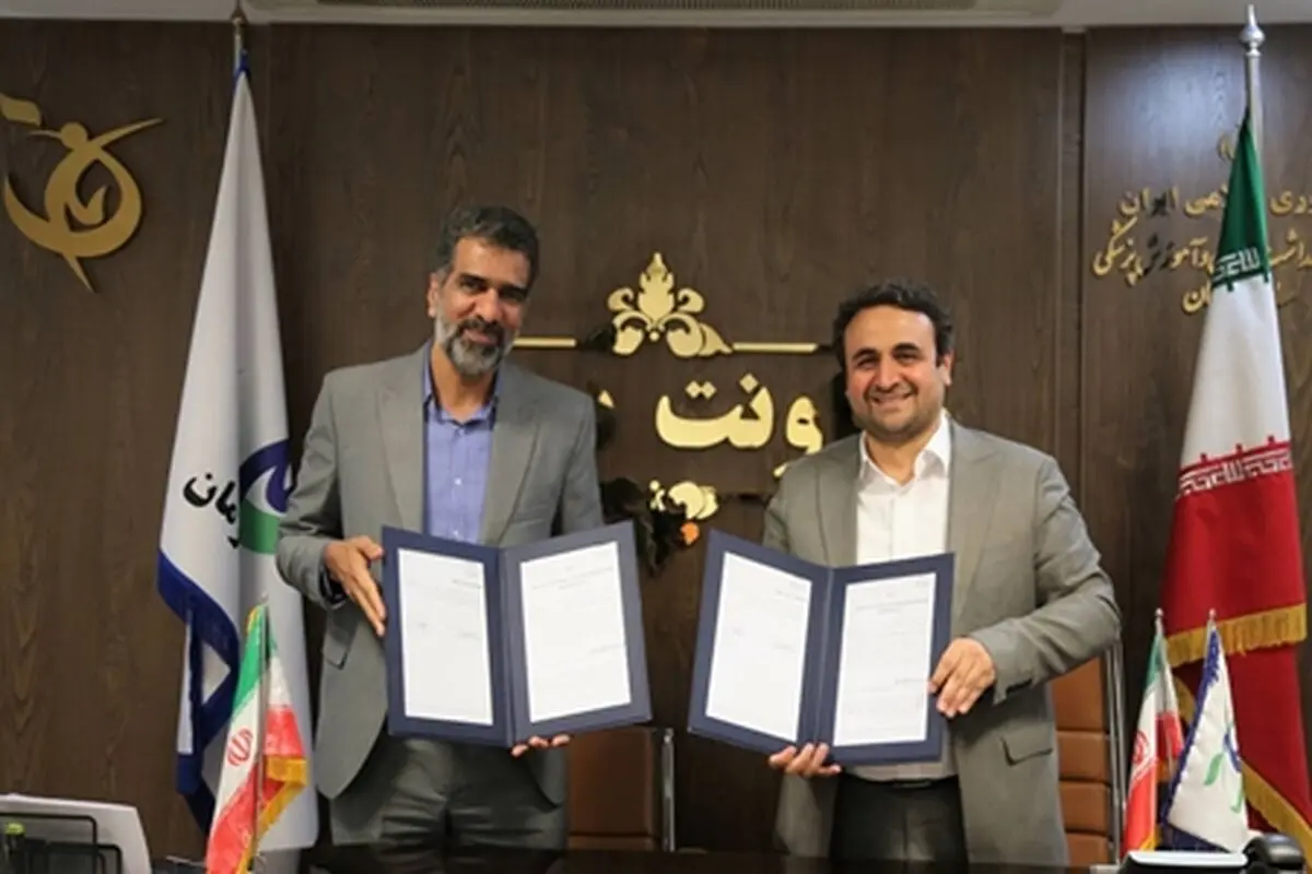 امضا تفاهم‌نامه همکاری جهادی معاونت درمان وزارت بهداشت با سازمان بسیج جامعه پزشکی