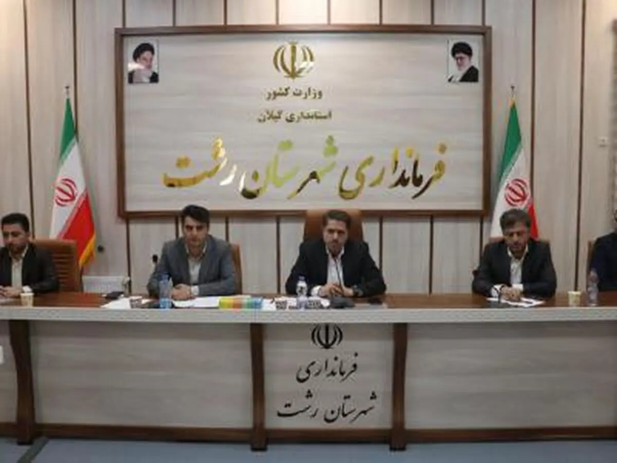 تمرکز دستگاه ها بر جذب اعتبارات اشتغالزایی/ تحقق ۶۳ درصدی تعهد دستگاه ها به ایجاد اشتغال، از ابتدای سال ۱۴۰۱