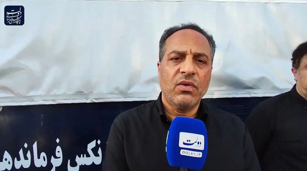 آماده‌باش کامل برای تأمین پایدار آب در مراسم وداع و تشییع رهبر شهید انقلاب

