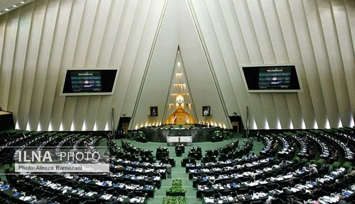برلمان ایران یدعم سیاسات البلاد الدفاعیة والصاروخیة