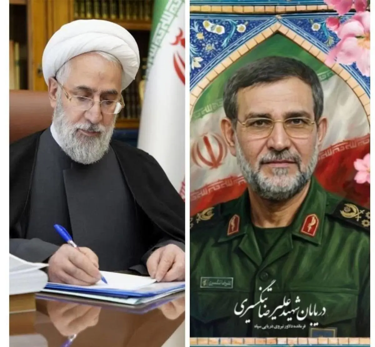 پیام تسلیت دادستان کل کشور در پی شهادت دریابان پاسدار علیرضا تنگسیری