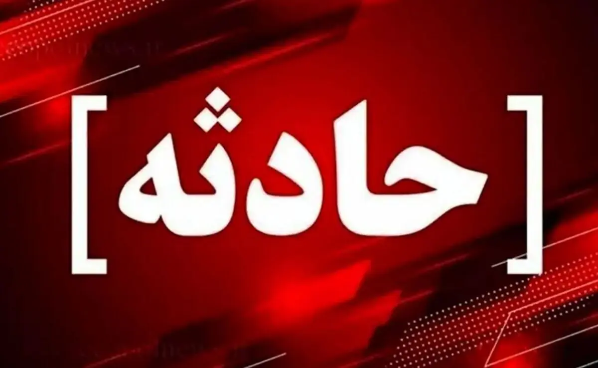 سانحه رانندگی در محور تکاب ـ تخت‌سلیمان یک فوتی بر جای گذاشت