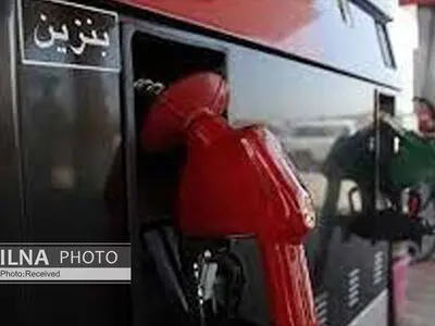 چالش‌های طرح جدید یارانه بنزین تشریح شد/ پیش‌شرط‌های موفقیت طرح بنزین برای همه چیست؟
