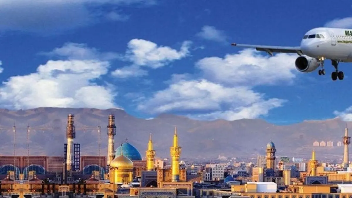 قرارگاه خدمات سفر در مشهد تشکیل شد