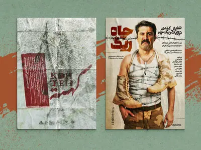 آثار باشگاه تئاتر سوره به مشهد و بوشهر رسید