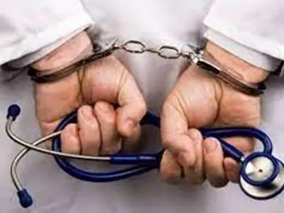 پزشکان قلابی به‌راحتی به بیمارستان‌ها نفوذ می‌کنند؛ ضرورت برخورد با بیمارستان‌های متخلف