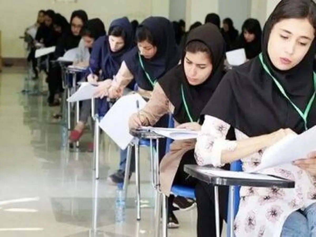 آزمون صلاحیت حرفه‌ای گروه پرستاری ۱۸ تیر برگزار می‌شود