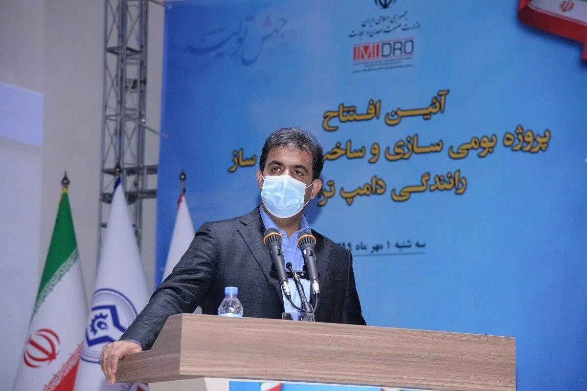 به دنبال صفر کردن اقدامات غیر ایمن در معادن هستیم/ امسال 500 میلیون دلار بومی‌سازی، هدف‌گذاری شده است