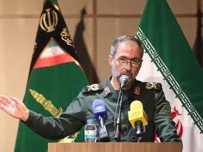 کتاب «اطلس ترور» به‌زودی در اختیار محققان قرار می‌گیرد