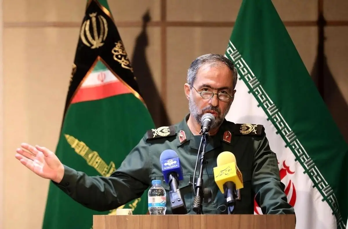 کتاب «اطلس ترور» به‌زودی در اختیار محققان قرار می‌گیرد