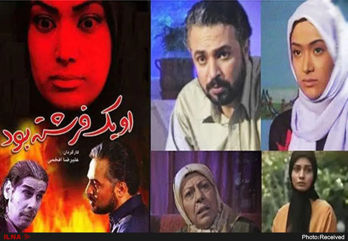 «او یک فرشته بود» بیشتر از حد انتظارم دیده شد/ اگر مداخله صورت نمی‌گرفت، سریال جذابتر هم می‌شد