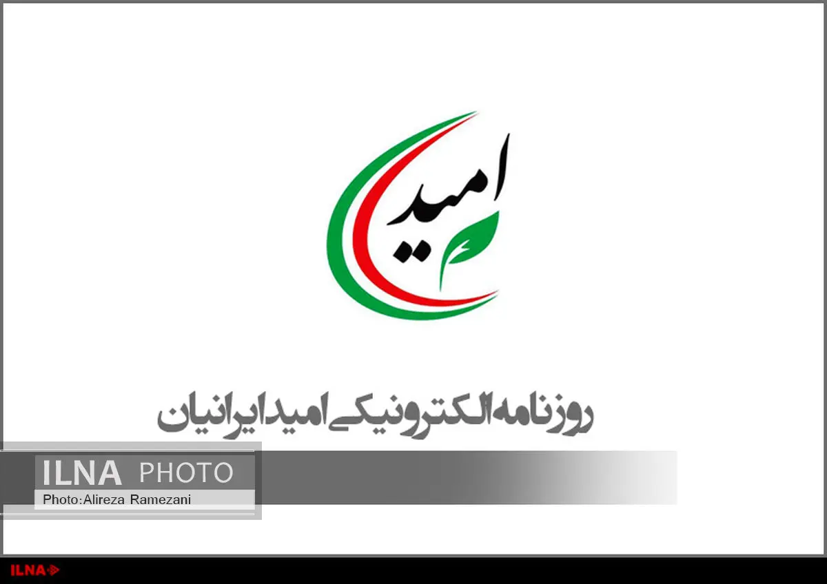 واکنش روزنامه نزدیک به عارف به تحلیل سایت نزدیک به لاریجانی