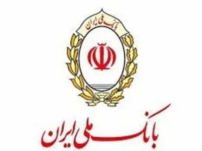 سارقان صندوق‌های امانات بانک ملی دستگیر شدند