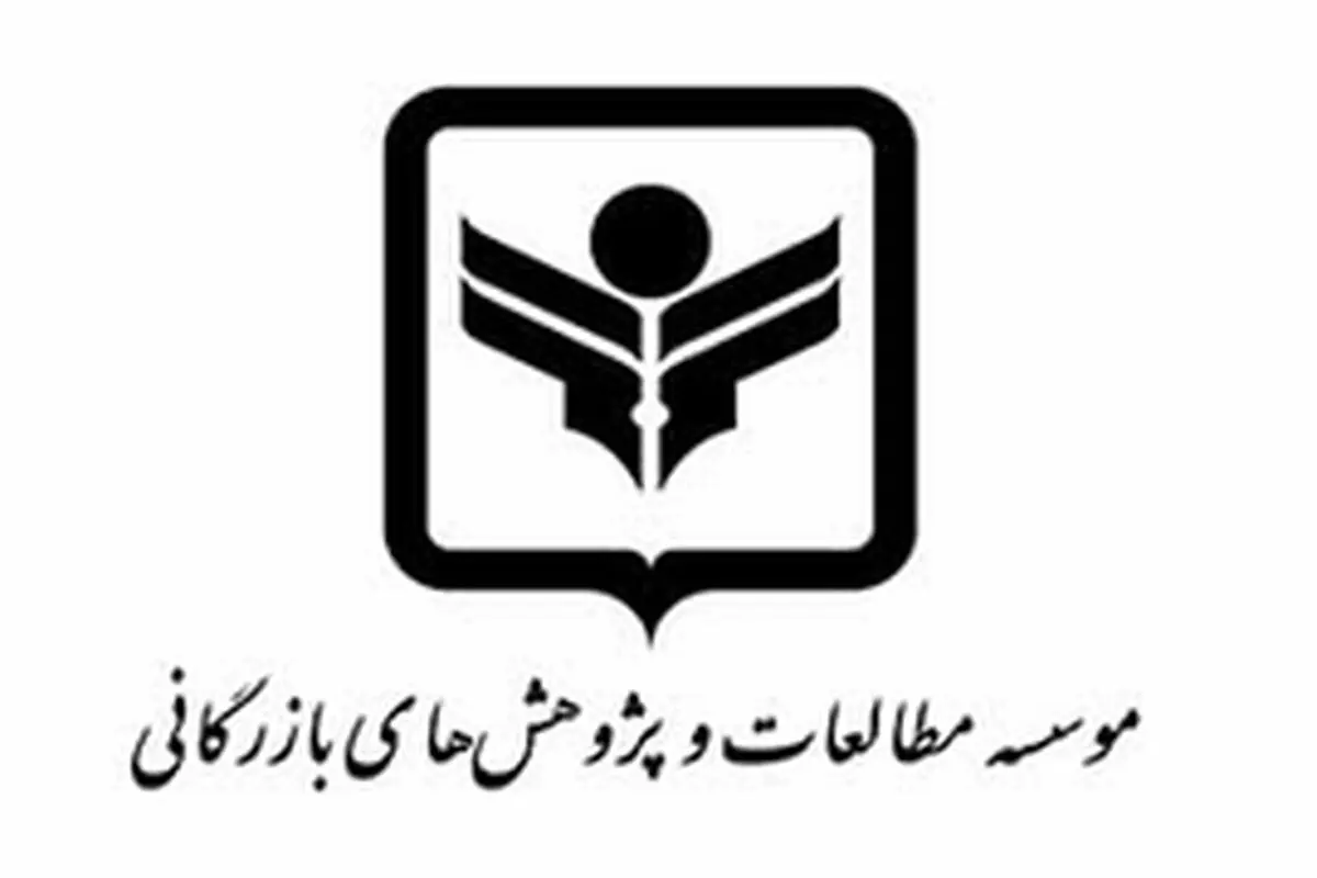 گسترش صادرات نیازمند انعطاف‌پذیری بخش دولتی