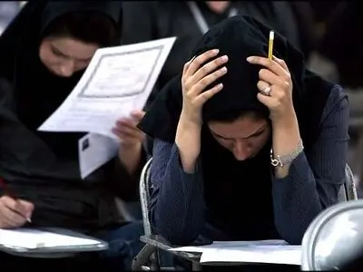 سوالات دوباره بازنگری می‌شود/ در صورت وجود اشتباه، سوال حذف می‌شود/ موادِ کنکور از سوی آموزش و پرورش ارائه شده بود 