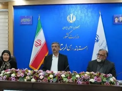 ارتقا جایگاه زنان باعث ارتقا سرمایه اجتماعی می شود/ پیشتازی لرستان در واگذاری مسولیت به بانوان 