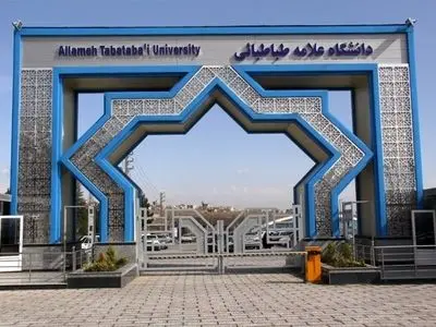 دانشگاه علامه: اخراج یکی از کارکنان دانشگاه به دلیل تذکر حجاب صحت ندارد