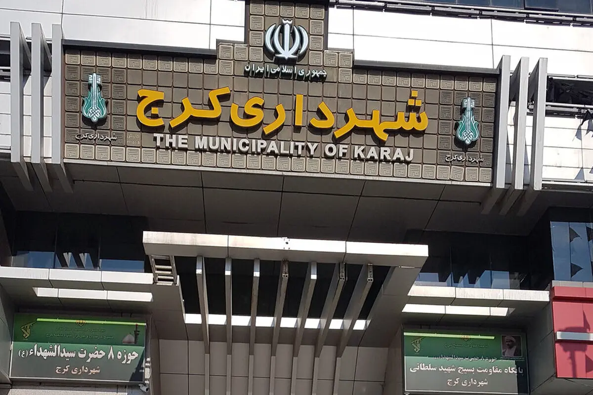 عضو شورا از بدعهدی بیمه تکمیلی کارکنان شهرداری گلایه کرد
