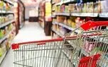خبر جدید برای مشمولان کالابرگ: مبلغ افزایشی تا پایان مهر واریز می‌شود
