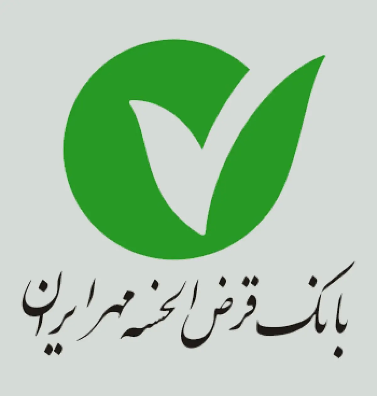 تداوم مهربانی بانک قرض الحسنه مهر ایران در ماه مهر/ توزیع ۵۲۶ بسته آموزشی در استان ایلام