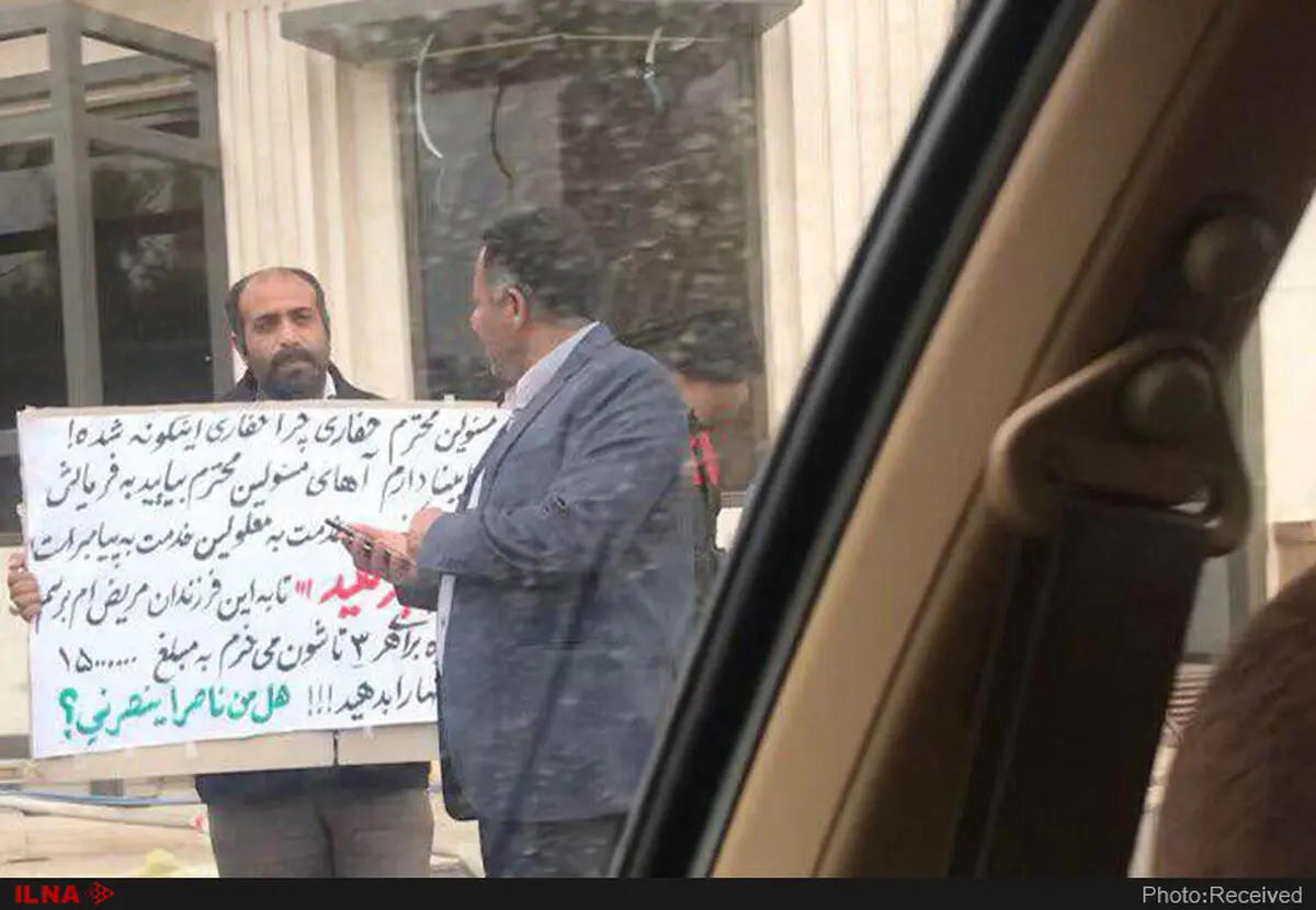 تجمع تک‌نفره کارگر شرکت ملی حفاری اهواز/ فرزند معلول دارم، زندگی‌ام لنگ است