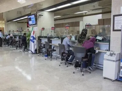 ​شعب منتخب فعال بانک صادرات ایران در تعطیلات سراسری