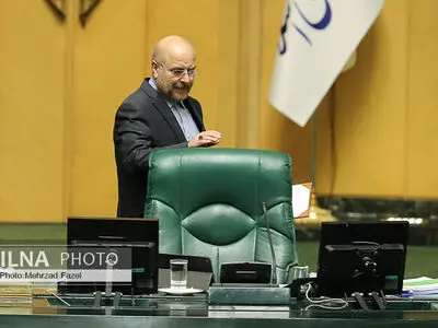 اسامی نمایندگانی که در رأی‌گیری‌های صحن شرکت نمی‌کنند، اعلام می‌شود