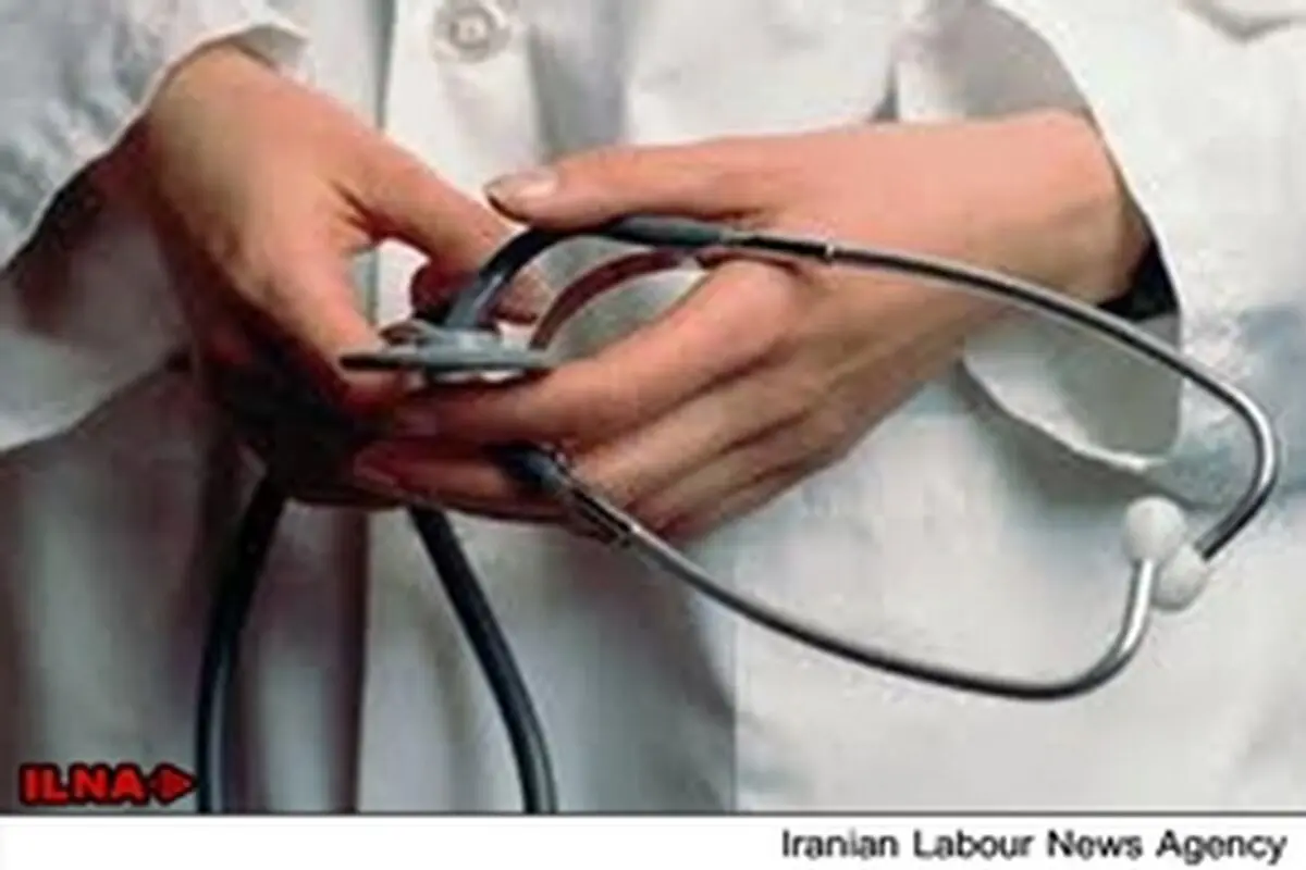 اعتبار مهر نظام پزشکی با اجرای طرح پزشک خانواده از بین رفته است