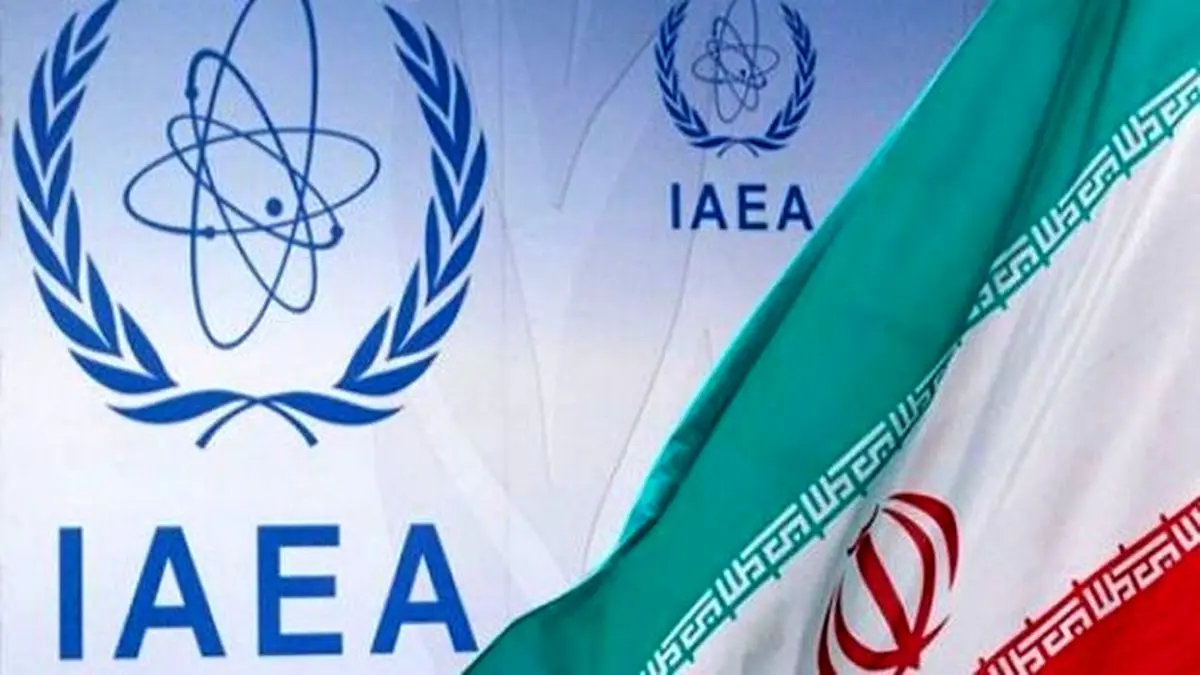 انتخاب ایران به عنوان نایب رییس کنفرانس عمومی آژانس بینالمللی انرژی اتمی