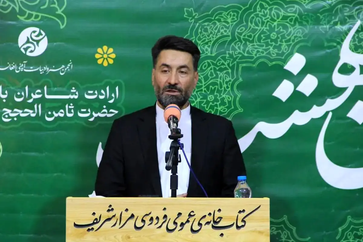 بلخ مولانا شیفته رضای آل محمد است