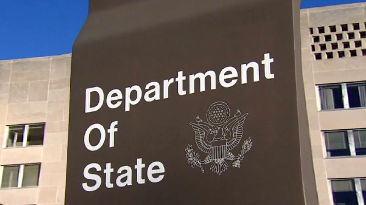 آمریکا صدور ویزا برای شهروندان افغانستان را تعلیق کرد