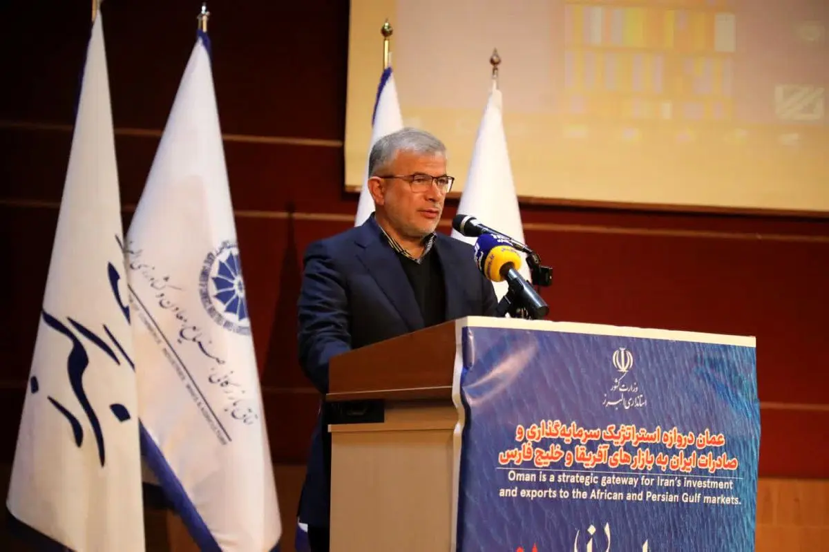 البرز مهیای ورود هدفمند به بازار عمان و کشورهای آفریقایی است