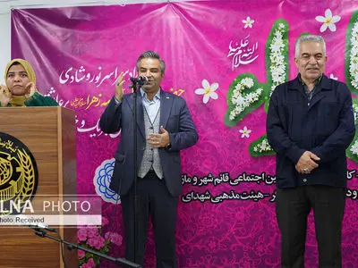 مراسم ولادت حضرت فاطمه (س) در خانه کارگر قایمشهر