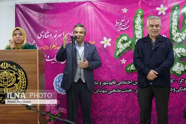 مراسم ولادت حضرت فاطمه (س) در خانه کارگر قایمشهر