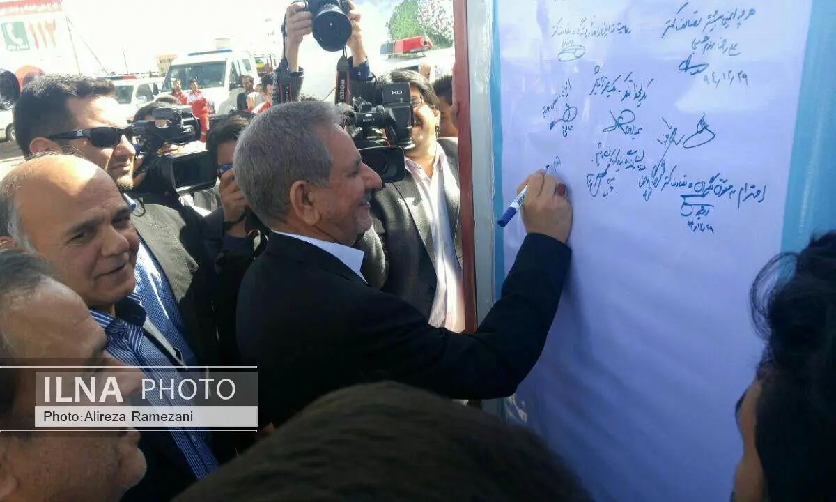 میثاقنامه «نه به تصادفات جاده‌ای» توسط جهانگیری امضا شد