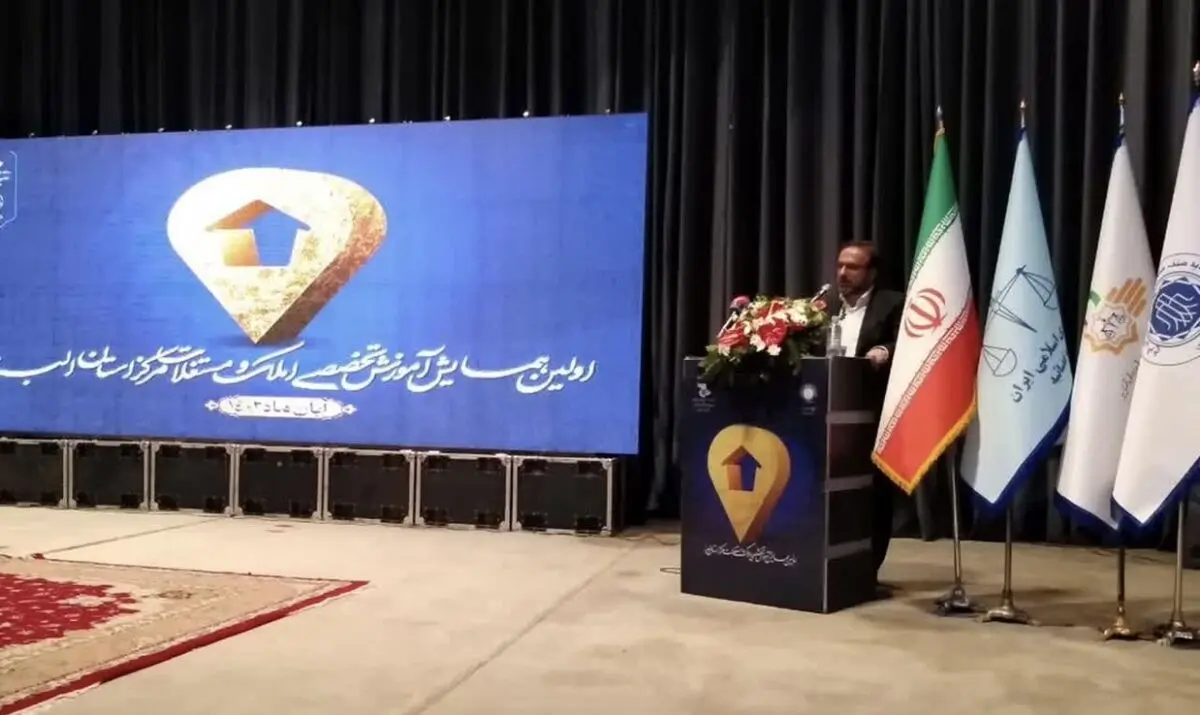  اگر در معاملات ملکی شرایط قانونی رعایت نشود اختلافات متعددی را شاهد خواهیم بود