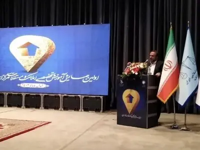  اگر در معاملات ملکی شرایط قانونی رعایت نشود اختلافات متعددی را شاهد خواهیم بود