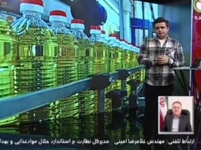 آیا پخش تبلیغ روغن‌های خوراکی از صداوسیما مهر تاییدی بر سلامت آن است؟/ تخلف محرز است