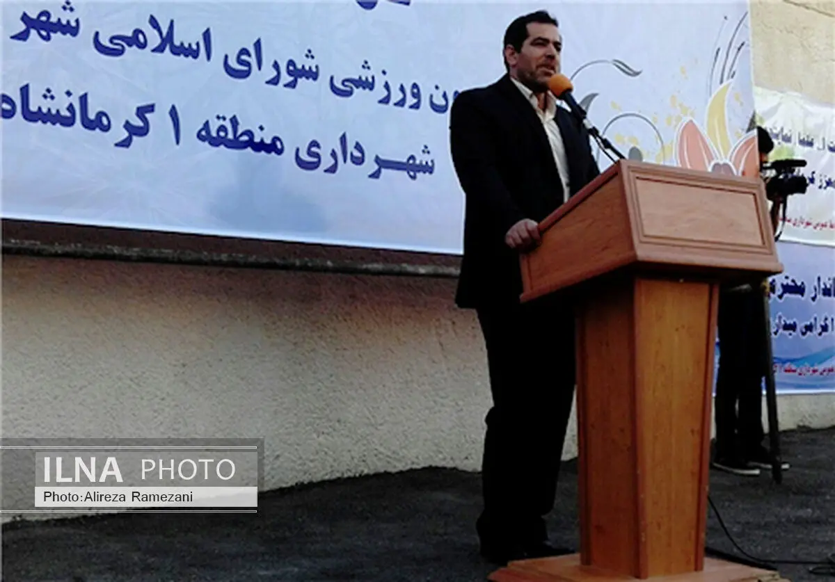 سالن ورزشی چند منظوره در کرمانشاه افتتاح شد