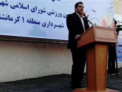 سالن ورزشی چند منظوره در کرمانشاه افتتاح شد