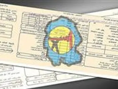 برق مشترکان پر مصرف سیستان و بلوچستان قطع می‌شود