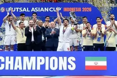 صعود یک پله‌ای فوتسال ایران در رنکینگ جهانی