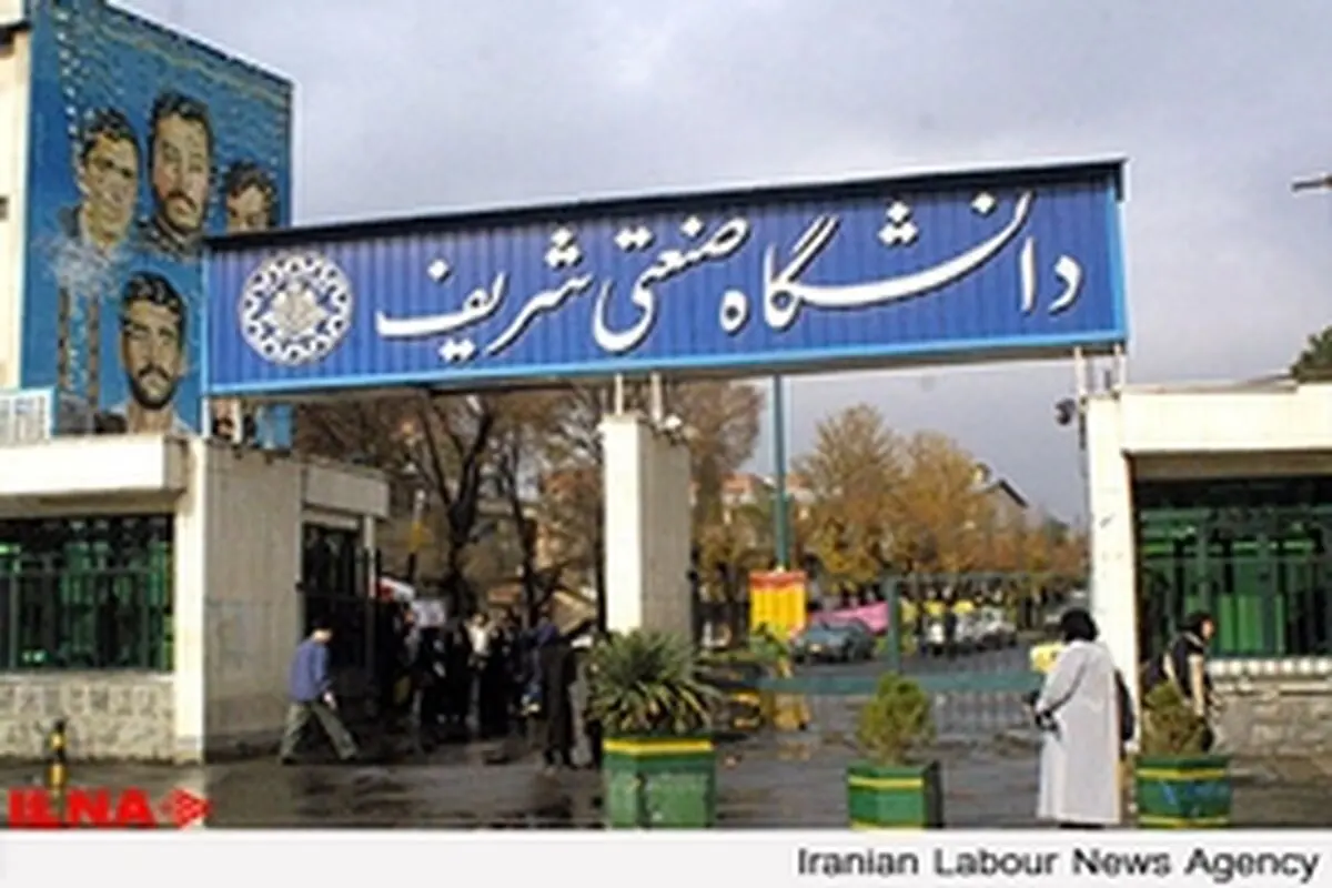 دانشگاهیان همچنان خواستار پیگیری بورسیه‌های غیرقانونی هستند