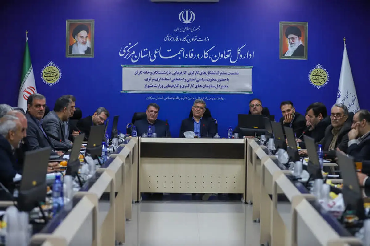 تشکل‌های کارگری و کارفرمایی بازوی اصلی مدیریت روابط کار هستند