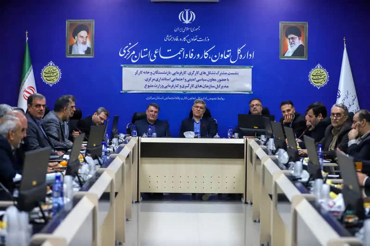 تشکل‌های کارگری و کارفرمایی بازوی اصلی مدیریت روابط کار هستند