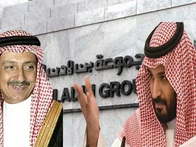 بن‌سلمان بخشی‌ از دارایی‌های «گروه بن‌لادن» را مصادره می‌کند