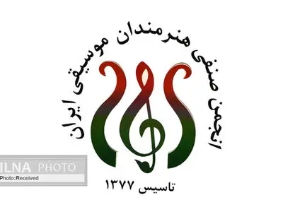 سهم بیمه کارگری حوزه موسیقی پرداخت شود/ بسیاری از اعضای صنف وضعیت اقتصادی مناسبی ندارند
