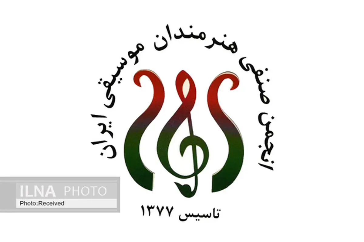 سهم بیمه کارگری حوزه موسیقی پرداخت شود/ بسیاری از اعضای صنف وضعیت اقتصادی مناسبی ندارند