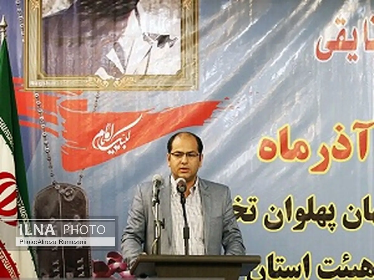 از اهداف میزبانی مسابقات بین المللی، جلوگیری از خروج ارز و معرفی فرهنگ ایرانی اسلامی است